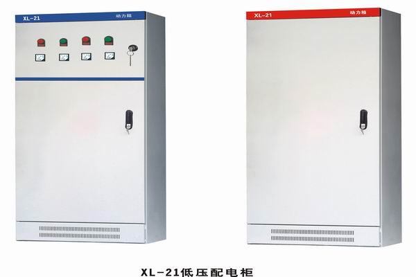 南和3683配电-3683谈谈防水配电箱检修